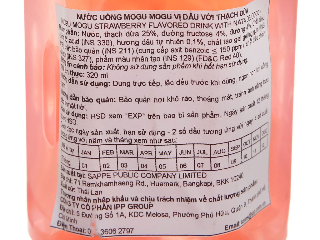 Nước hương dâu thạch dừa MOGU chai 320ml 5 - Ảnh 6
